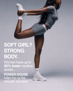 Power House™ - Creatine Monohydrate